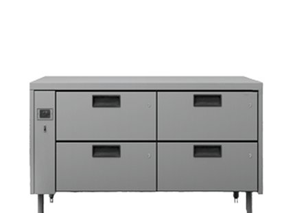Jarrah - Four Drawer Remote Hiline Refigerator